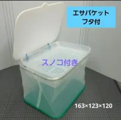 Item thumbnail for item e38cde9c-bf47-4f68-988e-abb472251e9f