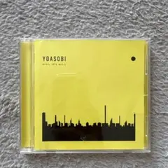 はじめての - EP コンプリート盤　YOASOBI Amazon.co.jp: はじめての – EP (コンプリート盤) - YOASOBI: ミュージック