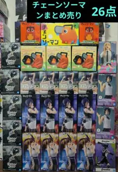 チェーンソーマン 呪術廻戦 プライズフィギュア まとめ売りセット