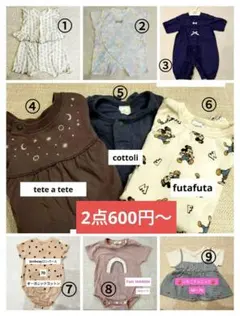 夏物set値下げ中☆ロンパース50〜70