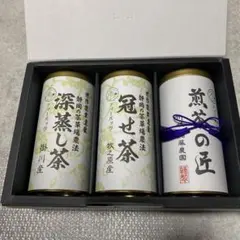 玉露 玄米茶 煎茶セット - メルカリ