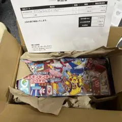 【新品未開封】ポケモンセンター フクオカ スペシャルボックス