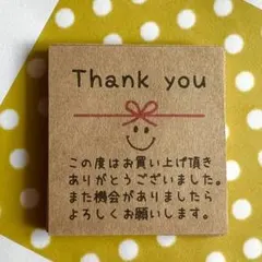 Item thumbnail for item b8cb4a0d-ad77-4d9a-9b0c-86694969cb91