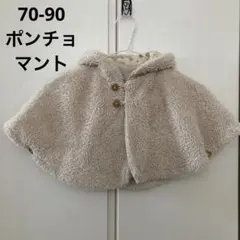 Item thumbnail for item f0ea12b1-dca8-414d-a40c-9e8ac3795ec4