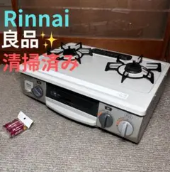2025年最新】kgm33nbelの人気アイテム - メルカリ