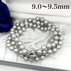 本真珠 パール 天然 大玉 照り◯ 約9.5mm SILVER ネックレス