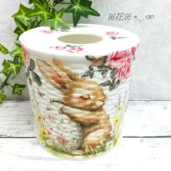 Item thumbnail for item bcc7b647-bad2-4e8a-8b11-3e6357b09fbf