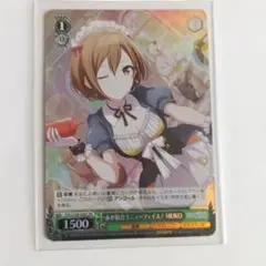 2026年最新】meiko sspの人気アイテム - メルカリ
