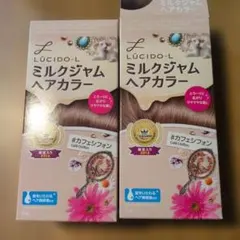 ミルクジャムヘアカラー　カフェシフォン　2個セットのサムネイル
