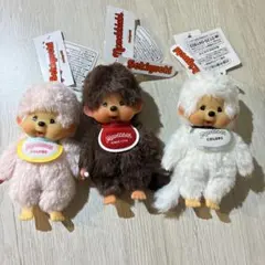 モンチッチ キーホルダー 3体セット