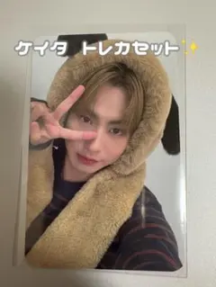 EVNNEトレカセット ケイタ