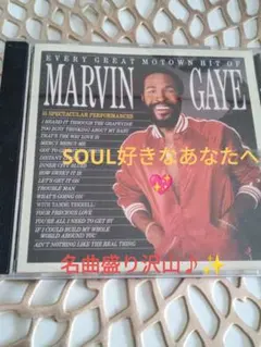 Item thumbnail for item dd843879-a366-478a-af1a-9420f3cf2bf8