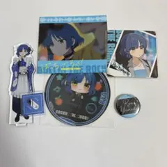 ぼっち・ざ・ろっく！山田リョウ　グッズセット