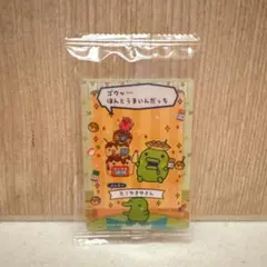 チョコ。様 リクエスト 2点 まとめ商品