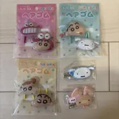新品⭐︎ クレヨンしんちゃん　ぷくぷく3D ヘアゴム×3 前髪クリップ×2