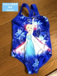 【美品】Speedo競泳水着エルサ Frozen サイズ6 116cm 6歳