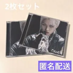 GIANT Stray Kids CD FC限定盤 フィリックス 2枚