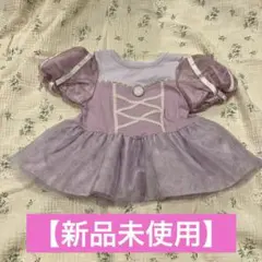 【現行品】Disney なりきりチュニック　ラプンツェル