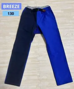 BREEZE 長ズボン 130 ネイビー/ブルー