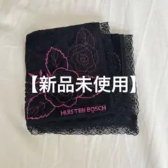 【新品未使用】HUIS TEN BOSCH バラ刺繍ハンカチ ハンカチ　レース