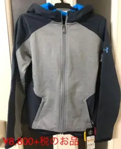 半額以下!!新品未使用　under armorパーカー130 YSM