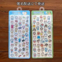【新品】韓国限定 ドラえもん 3Dシール ドロップシール 《全２種セット》 ③