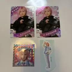 2025年最新】青木滉平の人気アイテム - メルカリ