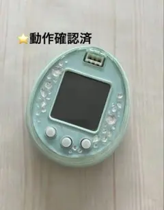 美品　たまごっちP's ミントグリーン たまごっちピース Tamagotchi P's グリーン｜Yahoo!フリマ（旧PayPay