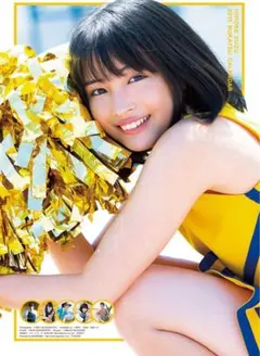 【中古 開封済】広瀬すず カレンダー 2015年、2016年セット 2026年最新】広瀬すずカレンダー2015の人気アイテム - メルカリ