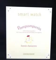 Pompompurin スマートウォッチ 本体