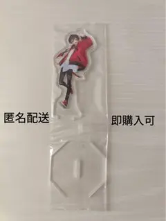 カラフルピーチ　一番くじ　ゆあんくん　アクスタ