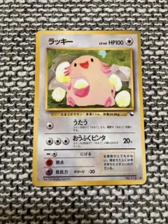 Item thumbnail for item a5bb99af-e20f-426a-be28-eac302a34204