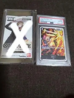 PSA10】トラファルガー・ロー プロモパックvol.3 (パック付き) - メルカリ