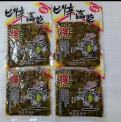 中津漬物のピリ辛高菜100gが4袋セットのサムネイル