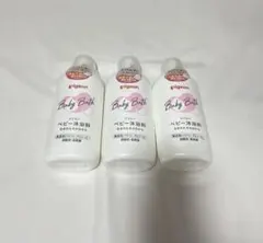 m*6様 Pigeon Baby Bath 200ml 3本セット ベビー 沐浴のサムネイル