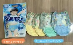 Item thumbnail for item c962006e-e31c-40cd-bfbe-a49252555062