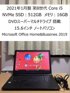 96277850_1