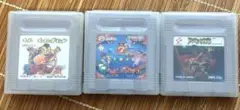 ゲームボーイソフト3個セット　ドラキュラ　ピンボール　スーパーチャイニーズランド