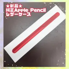 Item thumbnail for item 67ddddf5-747b-4202-9308-d5bd6fd4d3ea