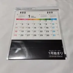 MK-HOUSE【家スロ実機販売】様 リクエスト 2点 まとめ商品