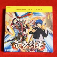 ヴァンガード初期SP3枚セット ヴァンガード初期SP3枚セット 構築済みデッキ ｜ 商品情報