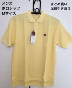 【CHAPS RALPH LAUREN】メンズポロシャツ Mサイズ 半袖