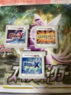 ポケットモンスター 3DS ソフト まとめ売り