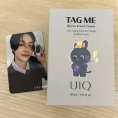 UIQ TAG ME Biome バイオーム ハンドクリーム ウォンビン