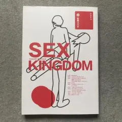 Item thumbnail for item 3d022707-c6dd-4bfd-b024-1223943b3efd