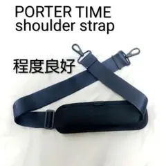 PORTER CARRYINGEQUIPMENT STRAP40バッグストラップ - メルカリ