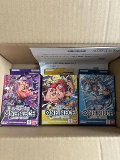 2026年最新】ワンピースカード 引退品 デッキの人気アイテム - メルカリ