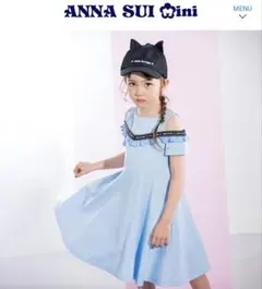 【極美品】アナスイミニ　ワンピース　ロゴテープ　肩開き　ショルダーのサムネイル