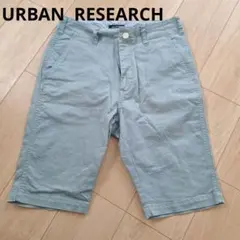 アーバンリサーチ　メンズ　ショートパンツ　無地　ハーフパンツ　夏　ボトムのサムネイル