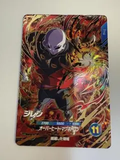 ドラゴンボールスーパーダイバーズ　SDV9-047 GDR ジレン